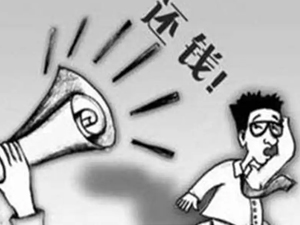 武汉某建材公司工程尾款催收